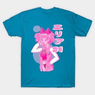 My Area 51 Girl T-Shirt